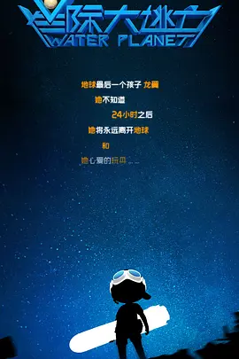 韩国非常大尺度的电影